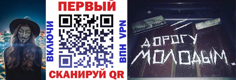 Amphetamine VHQ  Горбатов 