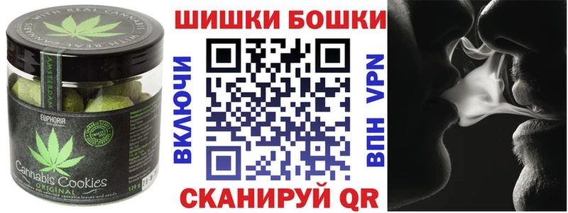 магазин  наркотиков  Горбатов  darknet официальный сайт  Cannafood конопля 