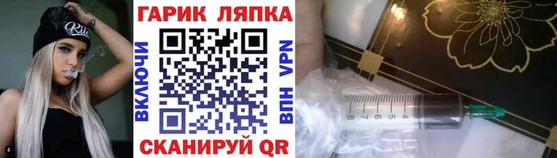 Гашиш hashish  Горбатов 