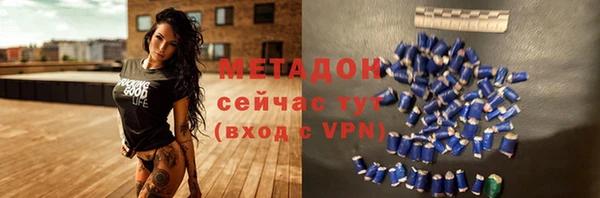 меф VHQ Алзамай