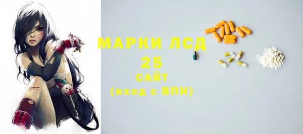 меф VHQ Алзамай