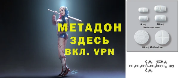 гашик Алексеевка