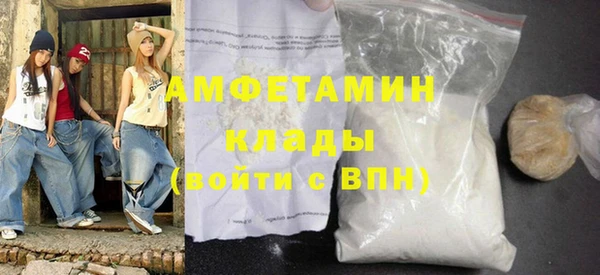 меф VHQ Алзамай