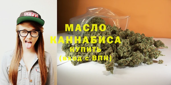 каннабис Абдулино