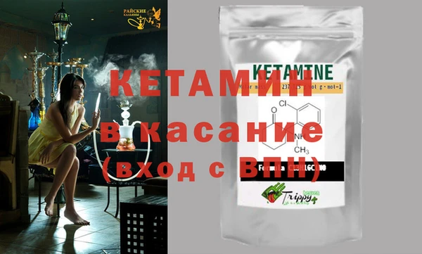 амф Абаза
