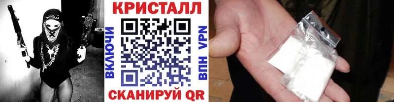 даркнет сайт  Горбатов  Метамфетамин витя 